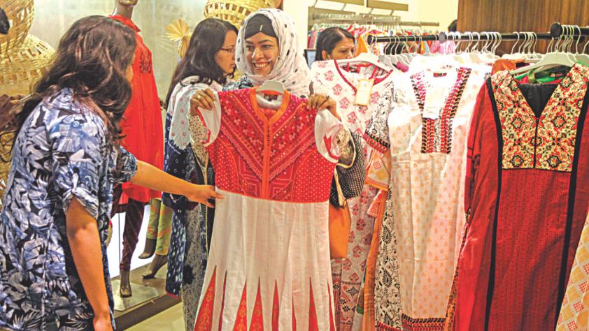 Shop Local Garments Cloths Dhaka