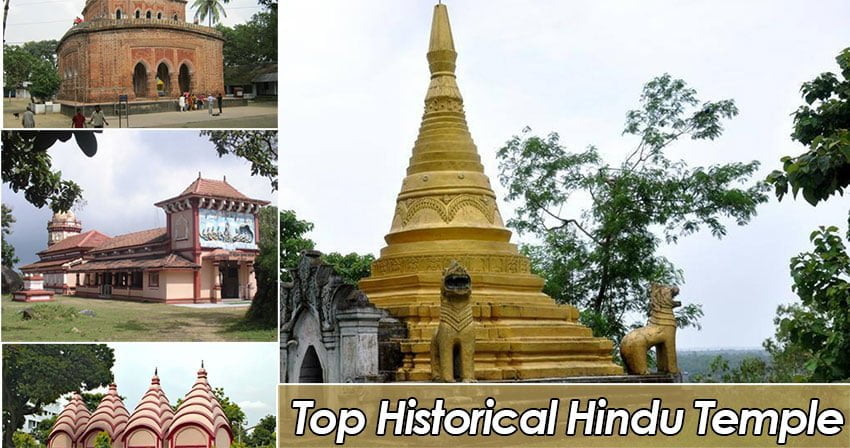 Top Hindu Temple In Bangladesh