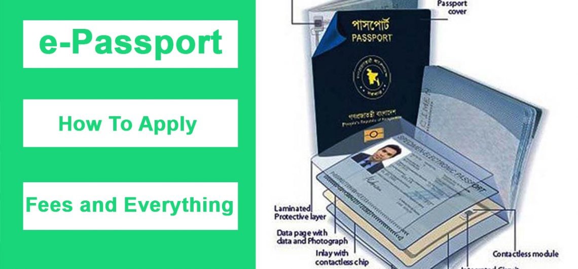 e-passport-bangladesh