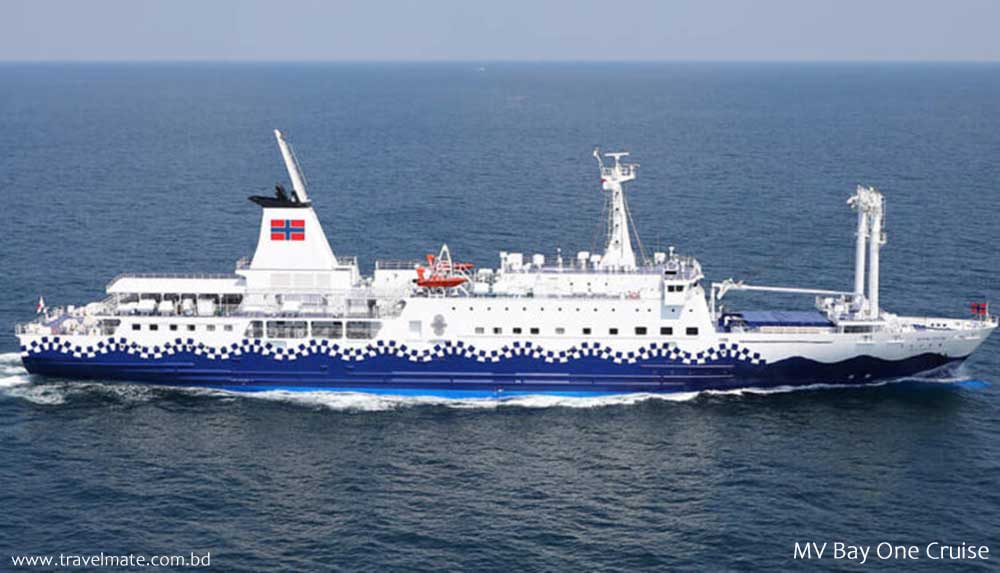 MV Bay One Ship Karnafuly