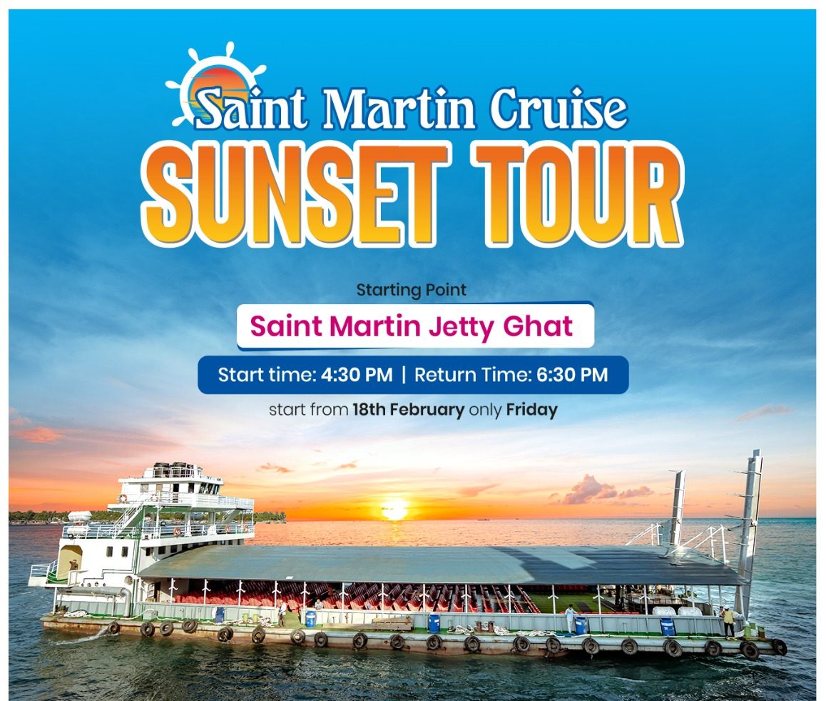 sunset tour
