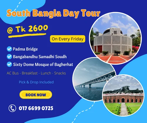 South Bangla Day Tour