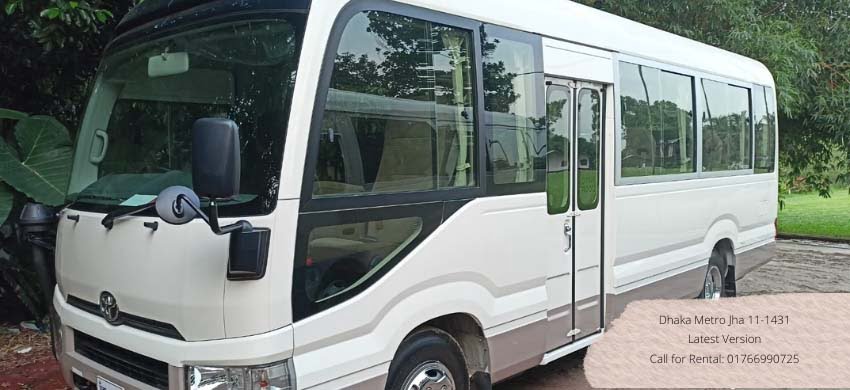 Toyota Coaster Latest Version