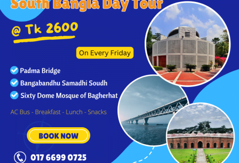 South Bangla Day Tour from Dhaka