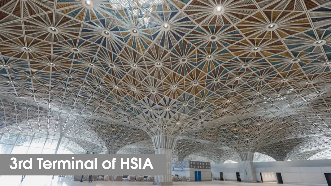 3rd terminal of HSIA