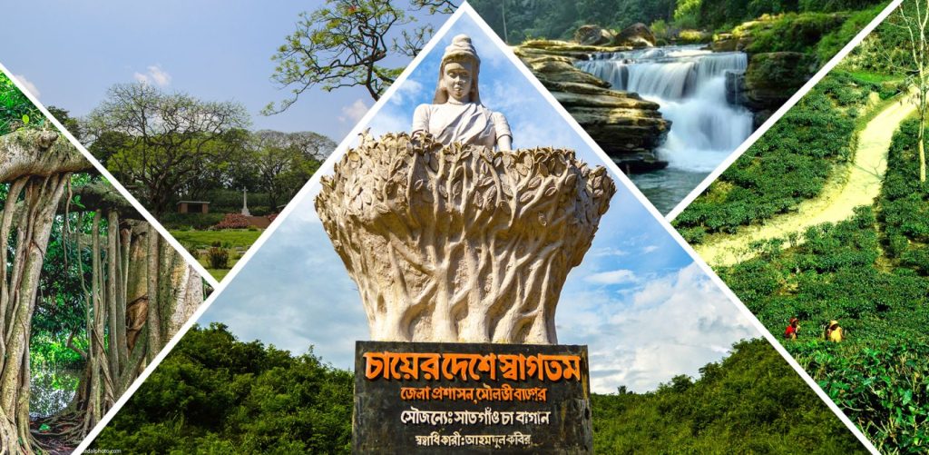 sylhet tourist attractions